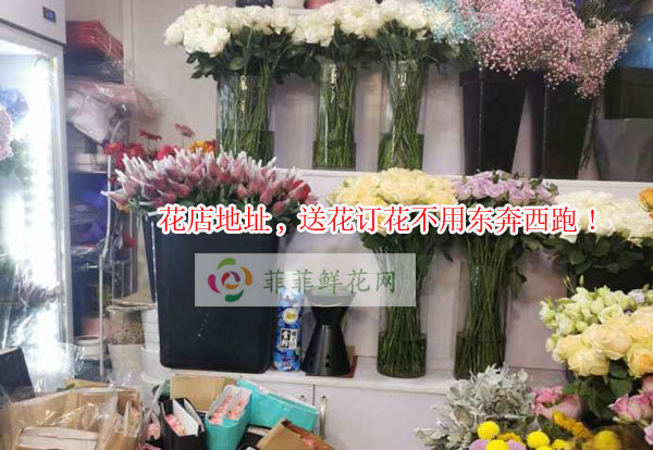 怀化洪江市花店地址,怀化洪江市送花订花不用东奔西跑!