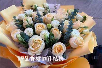 怀化洪江市花店